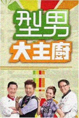 美女在线观看免费完整版电视剧 都市情感